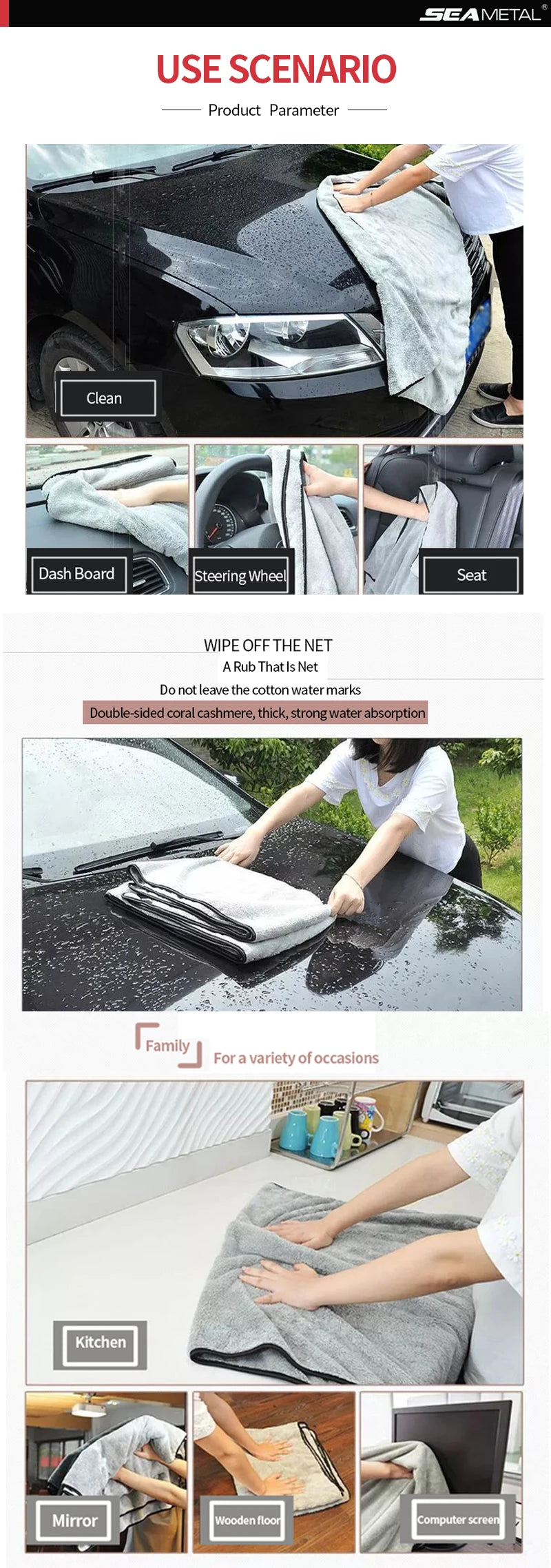 Microfiber Car Drying Towel – Ultra-Soft & Super Absorbent